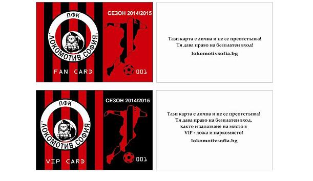 1414-0707-0404-01-41novini karti