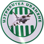 КЛУБНА ЕМБЛЕМА - ФК Изтребител (Иваняне)