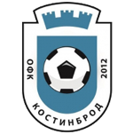 КЛУБНА ЕМБЛЕМА - ОФК Костинброд