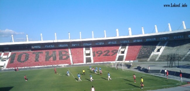 Lokomotiv Iagodina 201307