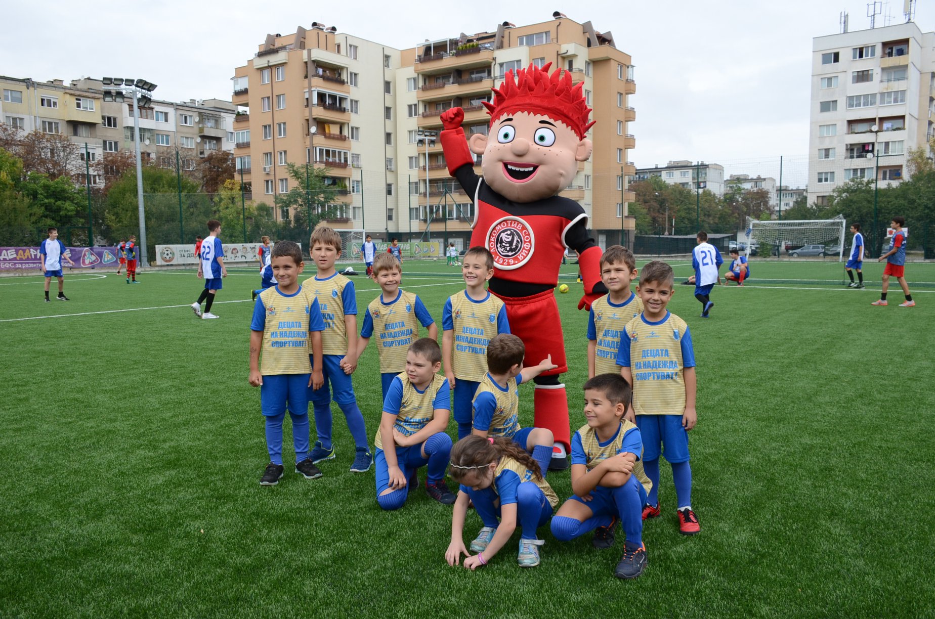 futbolen kompleks Svoboda 2