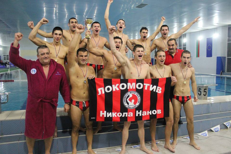 водна топка шампион