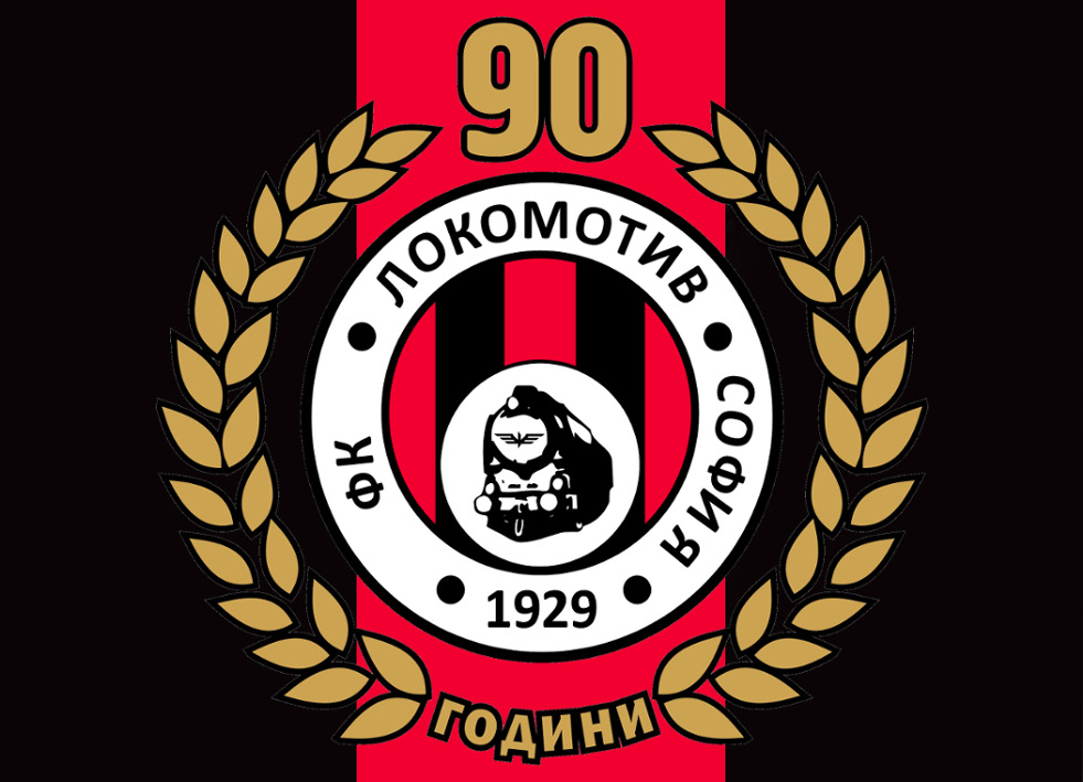 loko 90godini