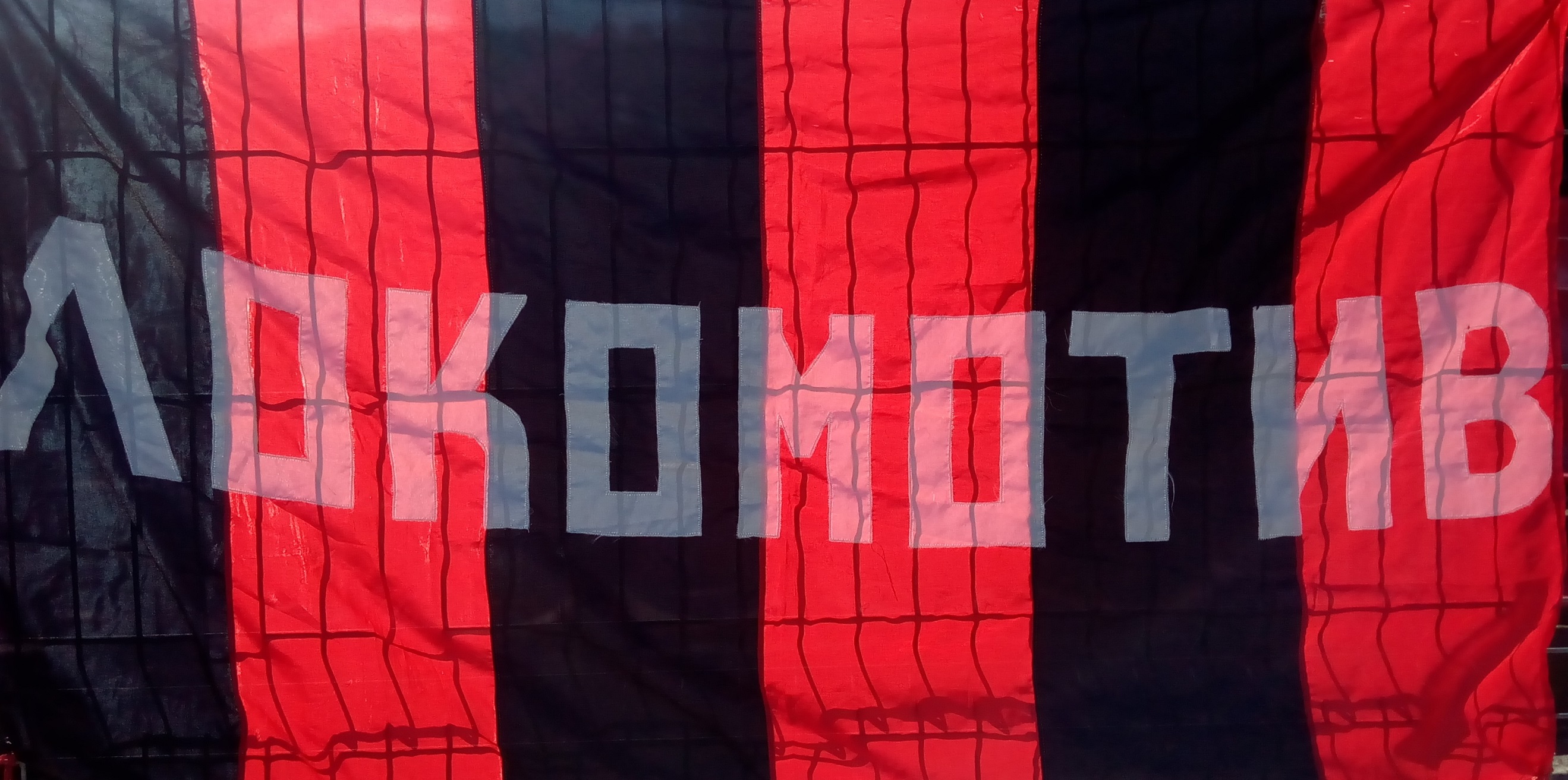 loko flag