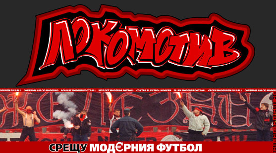lokomotiv against modern football