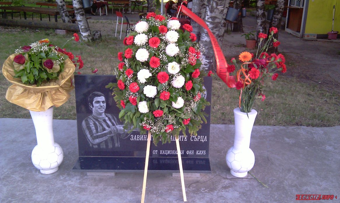 pamet nachko lokomotiv04