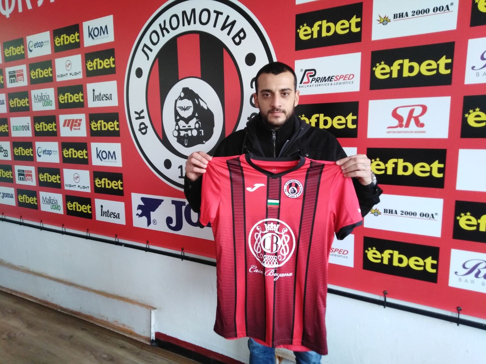 Деян Иванов