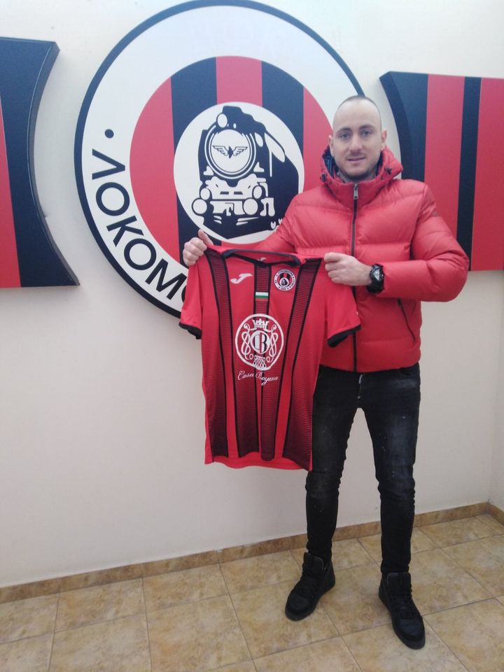 Григор  Долапчиев