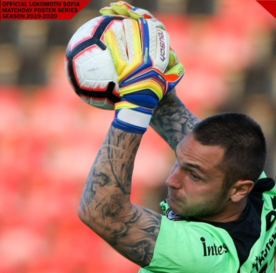 Ивайло Василев