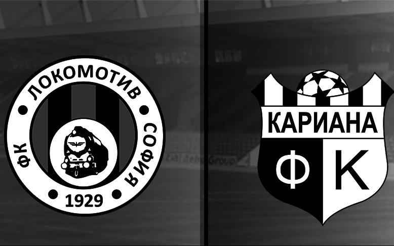 kariana milan iosifov