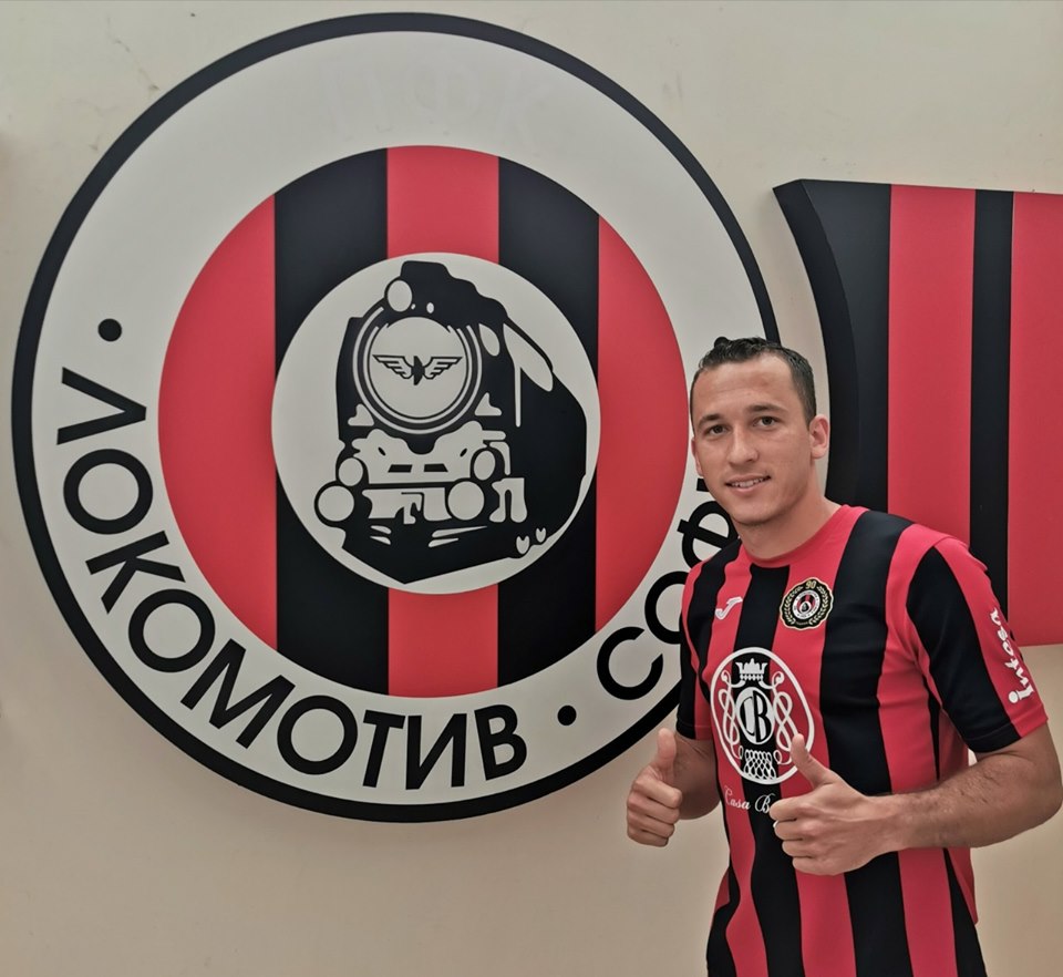 Педро Aрканджо Ферари да Силва