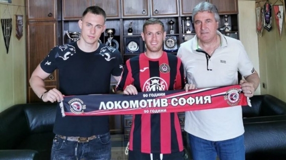 Тодор Траянов