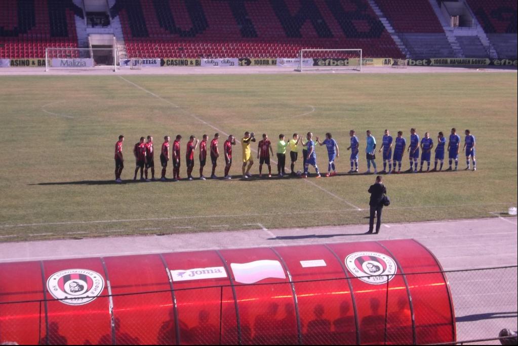 loko sep simitli 1 0