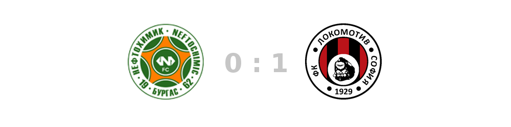 neftohimik lokomotiv 0 1