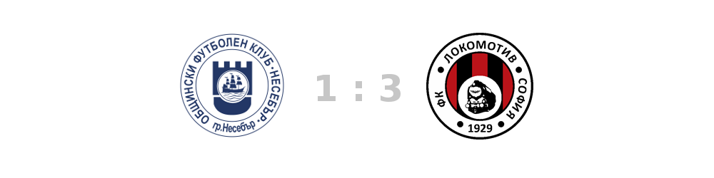 nesebar lokomotiv 1 3