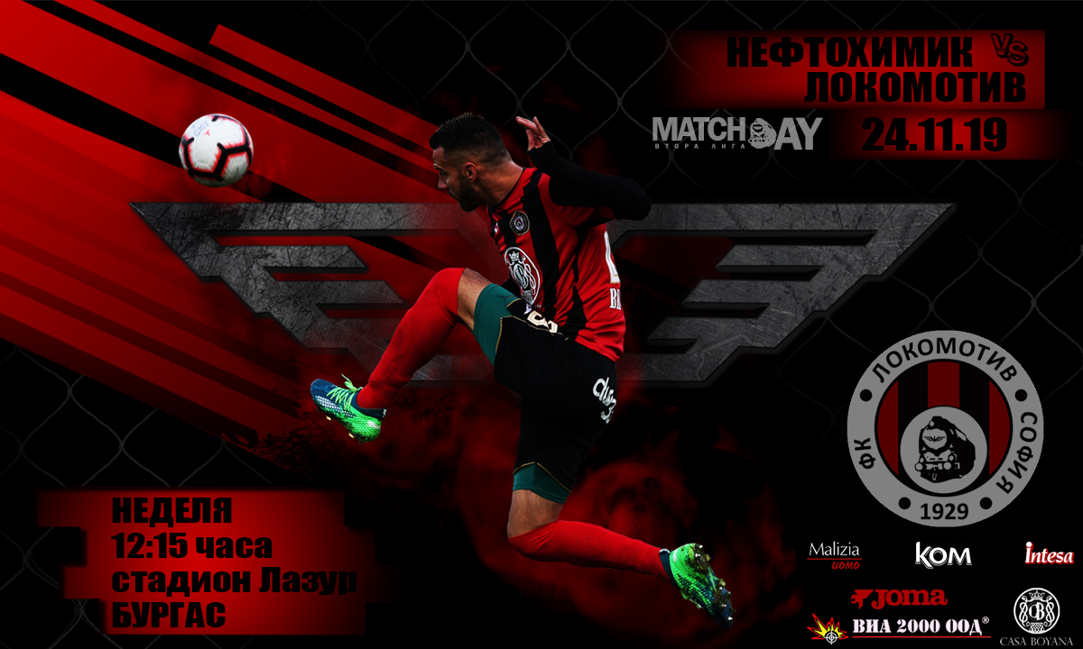 matchday16 Neftohimik Lokomotiv 2019