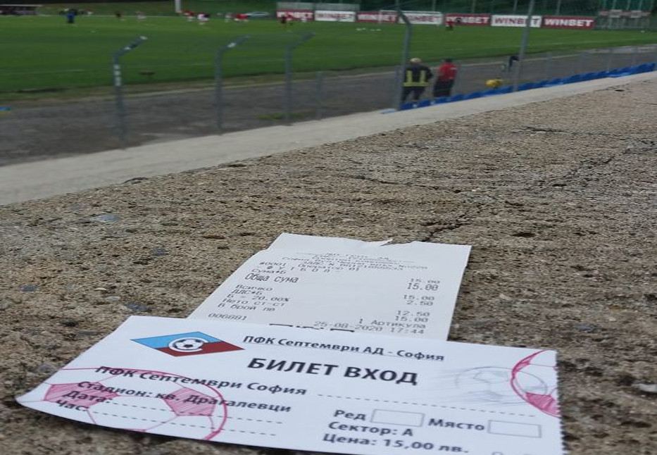 04 vsSeptemvri 15lv s