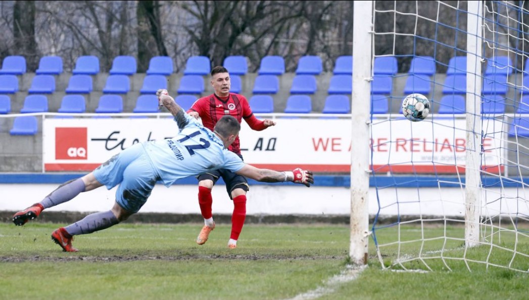 aleksandrov StrumskaSlava