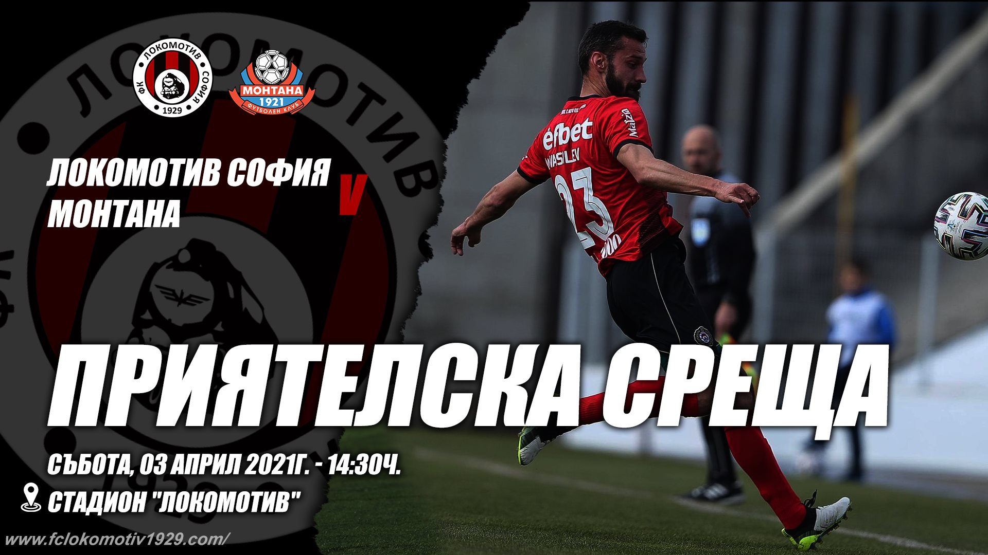 kontrola Lokomotiv Montana 2021