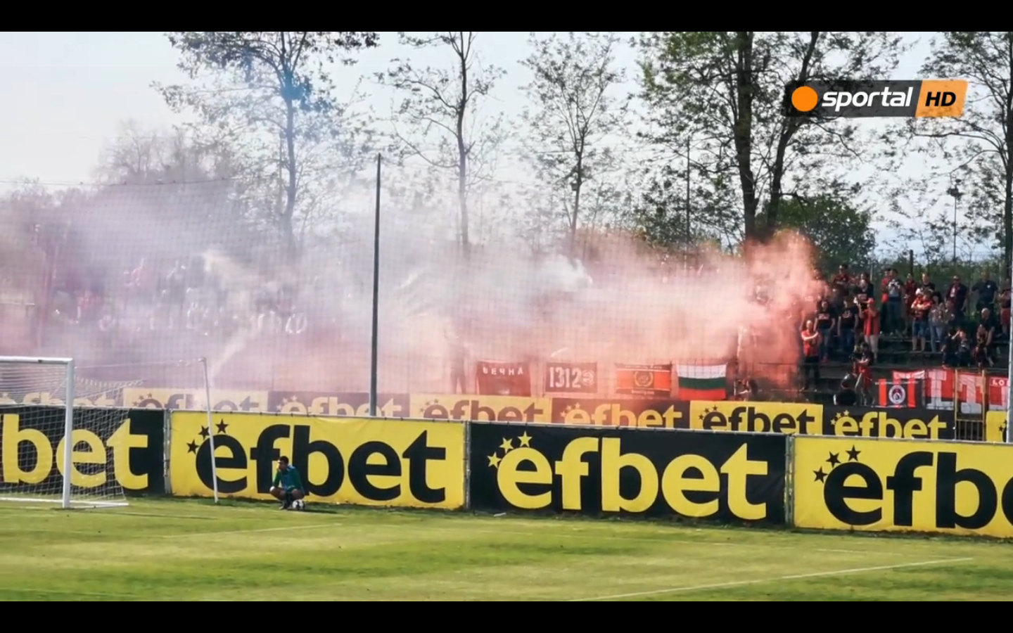 lokomotiv v Pazardzhik fakli