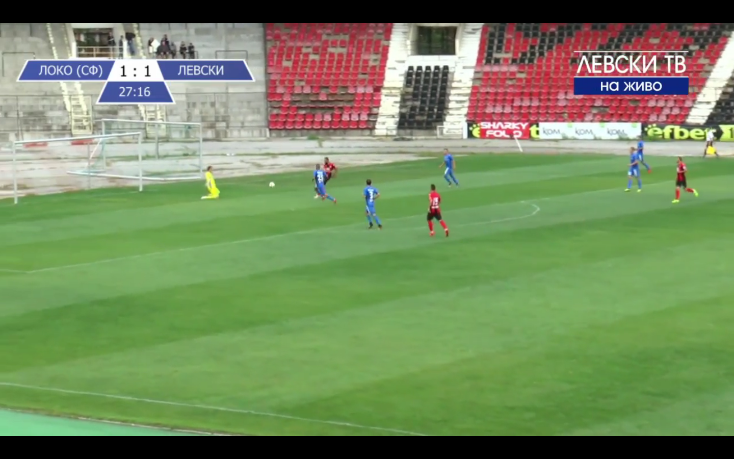 loko levski gol 2016