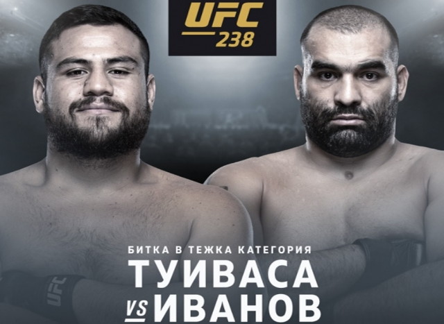 ufc 238 blagoj ivanov tuivasa