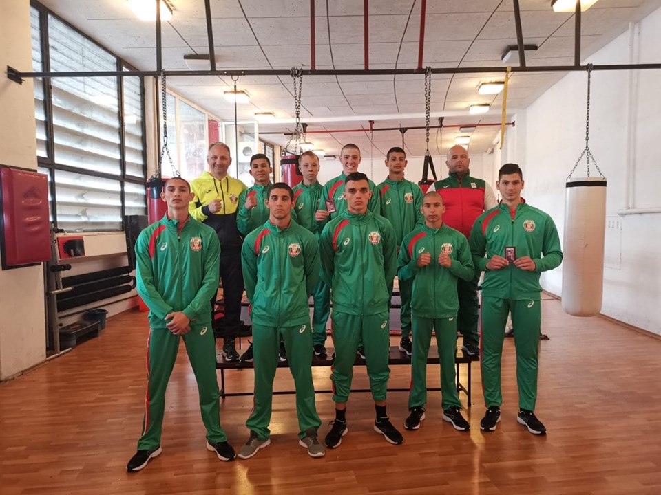 national team boks 2019 U18