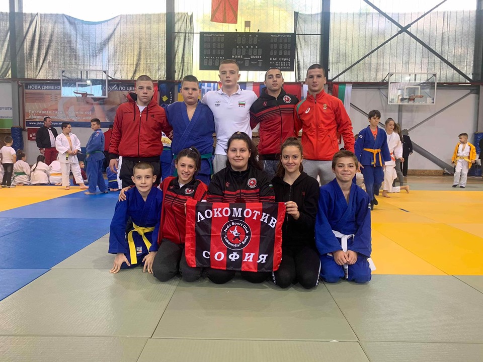 lokomotiv dzudo skopie