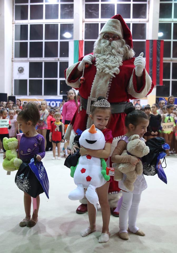 koldna magia 2016 dk