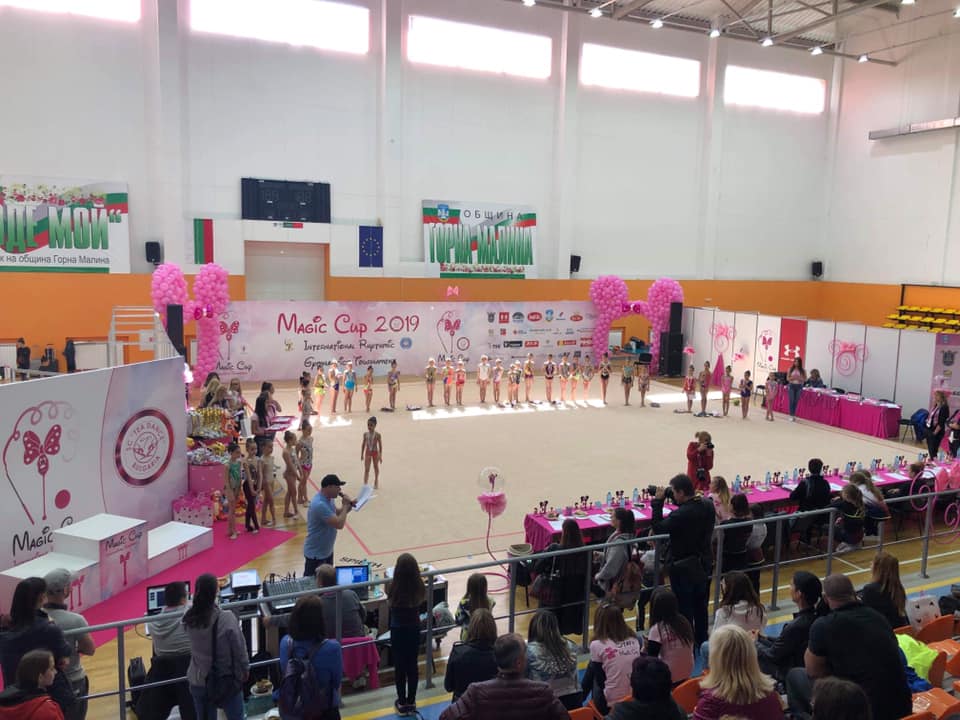 magic cup 2019 gorna malina