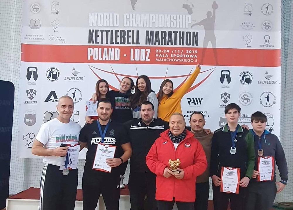 lokomotiv sofia kettlebell poland 2019