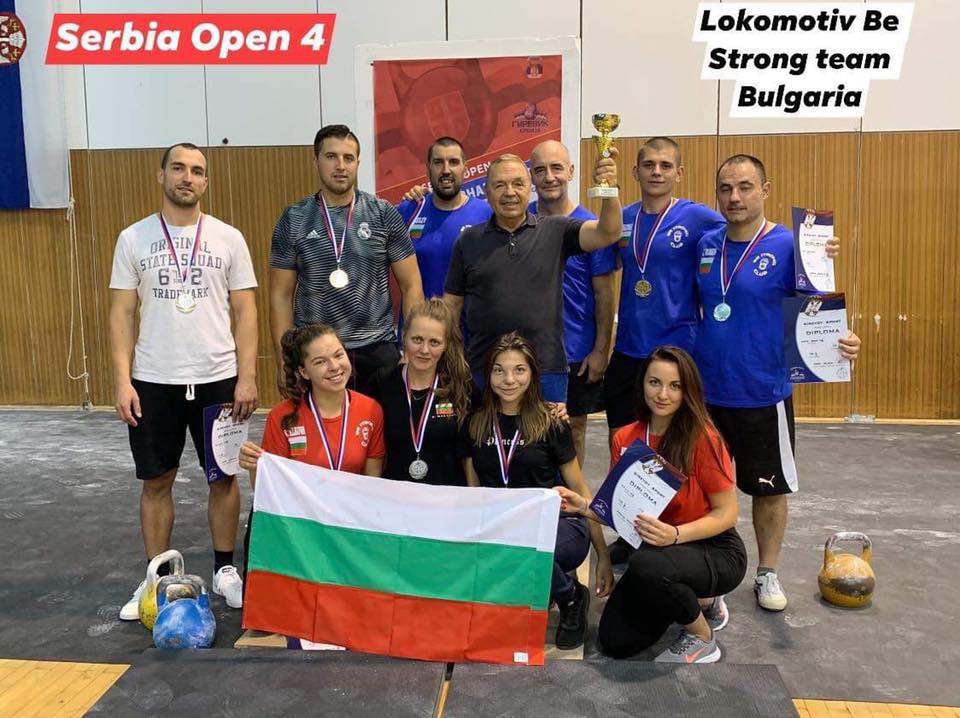 lokomotiv be strong serbia open 2019
