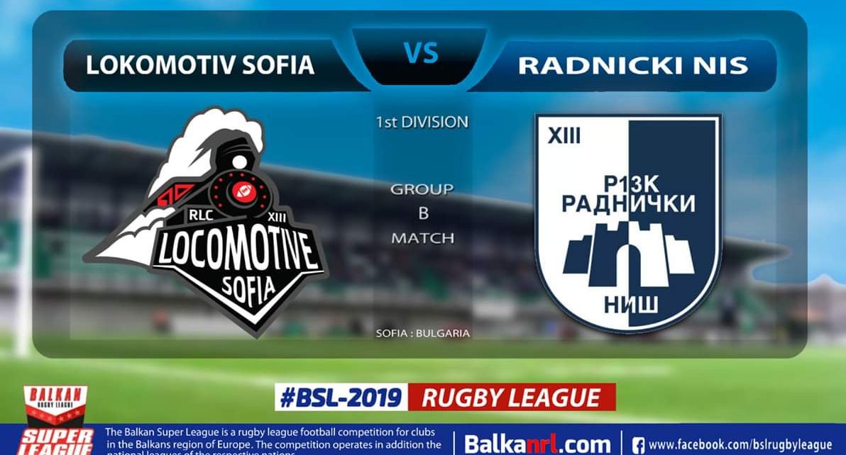 lokomotiv radnichki nish 20190407