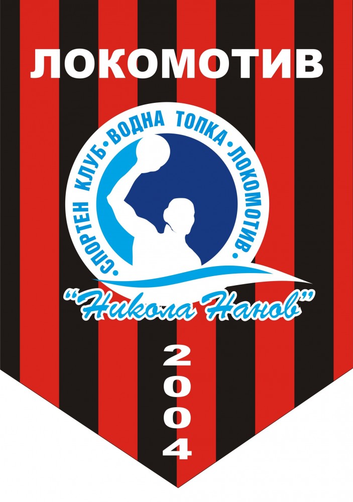 flag lokomotiv maiaс