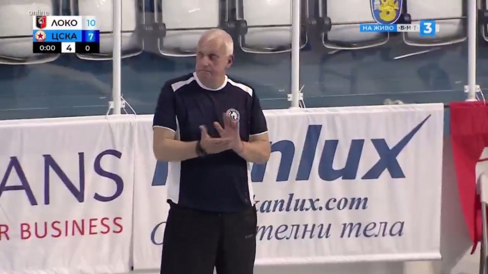 vodna topka Loko finali Burgas 2019