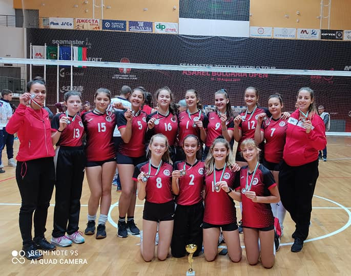 u13 2020 lokomotiv bronz