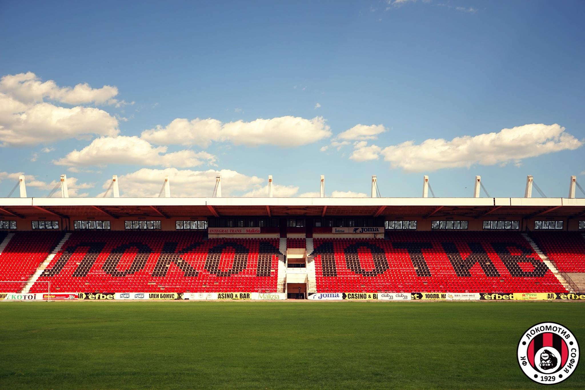 stadion lokomotiv