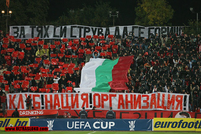 2007-09-20-lokomotiv-rennais fr0321