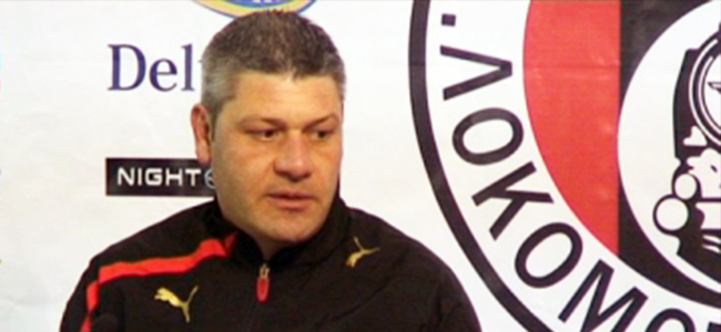 явор вълчинов