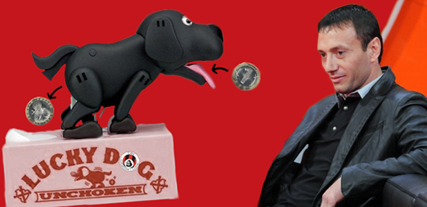 куче касичка