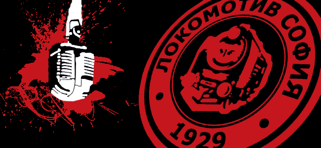 мачове пряко